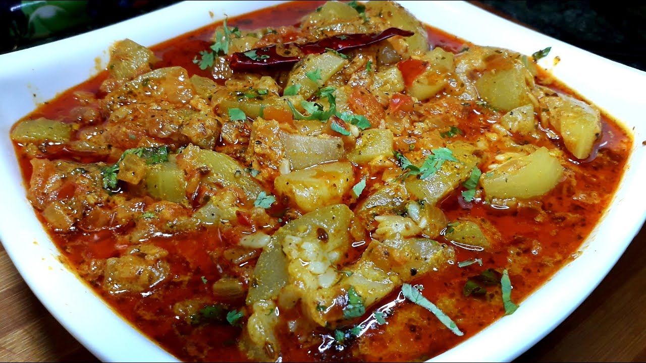 लौकी की नयी शानदार सब्जी जब इस तरीके से बनाएंगे खुशबु सूंघ के बच्चे बड़े सबआजायेंगे lauki ki sabzi