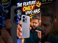 Vivo Is Crazy - Can Samsung & iPhone Do This 🤯 #ytshorts