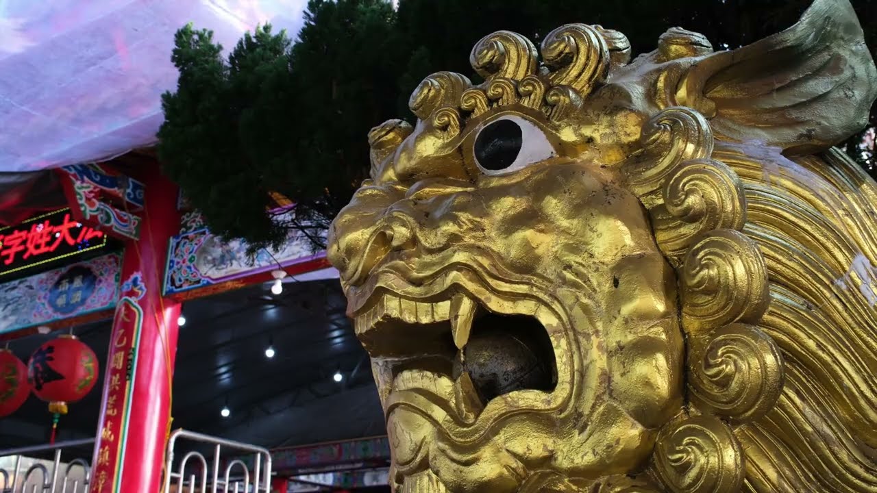 新店, 台北縣. February 23, 2026. (Fujifilm X-T30 III Video)