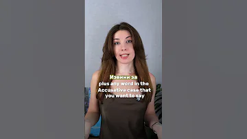 Let S Learn This Useful Phrase In Russian 