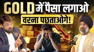 Gold vs Property vs Currency vs Copper 🔥 Sabse Zyada Paisa Kahan Hai? | Investment Strategy 2027
