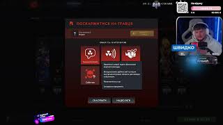 картинка: [ UA ] «Тренування: сьогодні фід, завтра надія» 2K 60 FPS