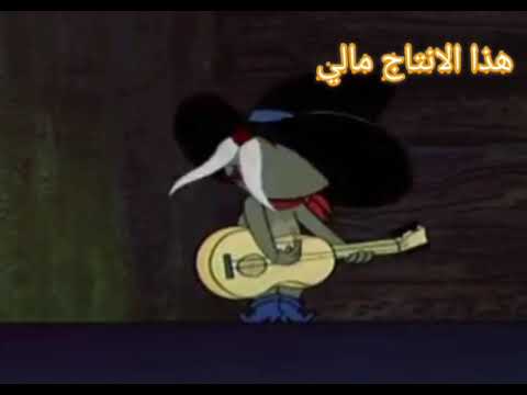 غنية يمه انباك علاوي 