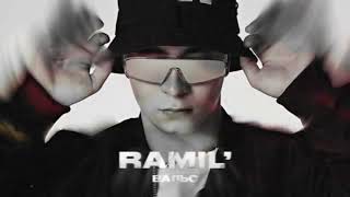 Ramil' — Вальс (Slowed version)