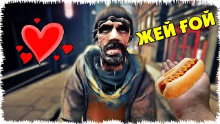 видео: Бомж Боряға махаббат керекпа? (Бизнесмен Алик) картинка: Бомж Боряға махаббат керекпа? (Бизнесмен Алик)