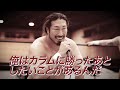 【煽りVTR】辻陽太 vs カラム・ニューマン - IWGPヘビー級選手権試合／2026.4.4 東京・両国国技館 #njpw #njsg