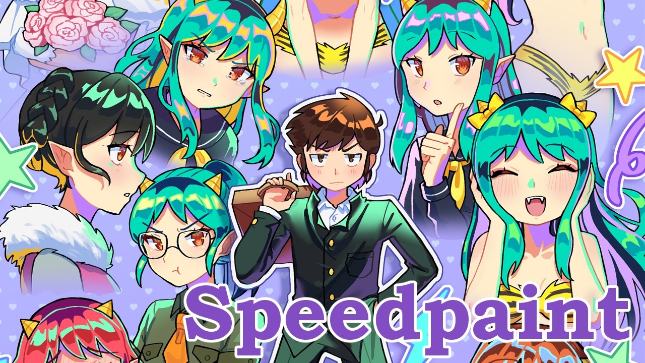 Can't stop thinking about you - Urusei Yatsura Speedpaint