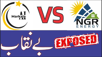 Today New update  NGR | Markala App expos | withdraw update about ngr | ngr se withdrawal kaise kare