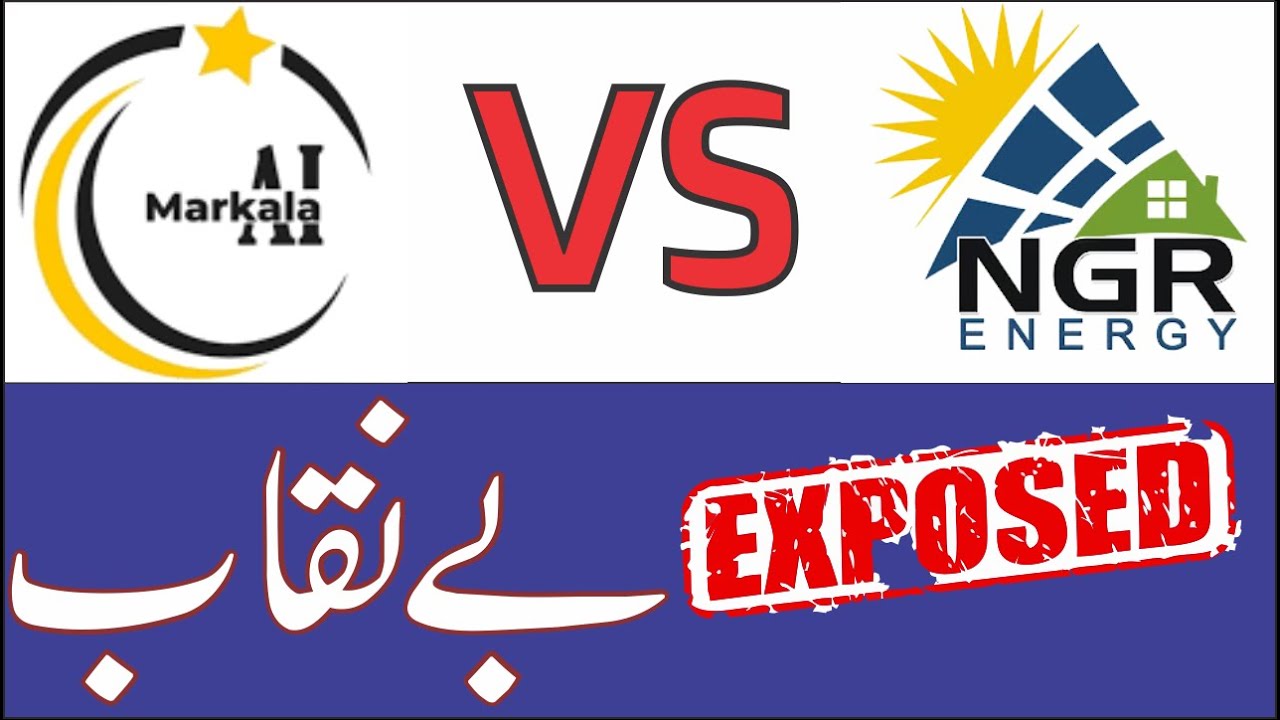 Today New update  NGR | Markala App expos | withdraw update about ngr | ngr se withdrawal kaise kare