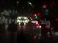 حبيبي من سبب كلمة بسيطة قام يحنق تصميمي الفنانه سهى المصري 