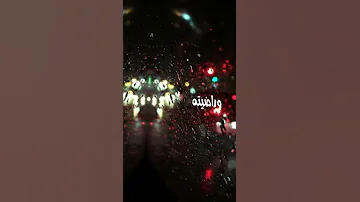 حبيبي من سبب كلمة بسيطة قام يحنق تصميمي الفنانه سهى المصري 