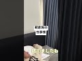 朝倉海の秘密を暴く #shorts #rizin