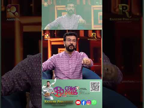 മൂപ്പ് തെറ്റും