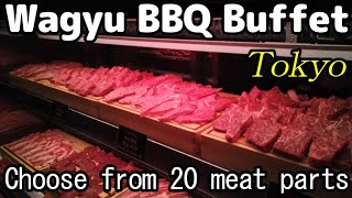 SUB) Wagyu beef barbecue buffet with 20 premium marbled meats to view and choose from, butcher-style