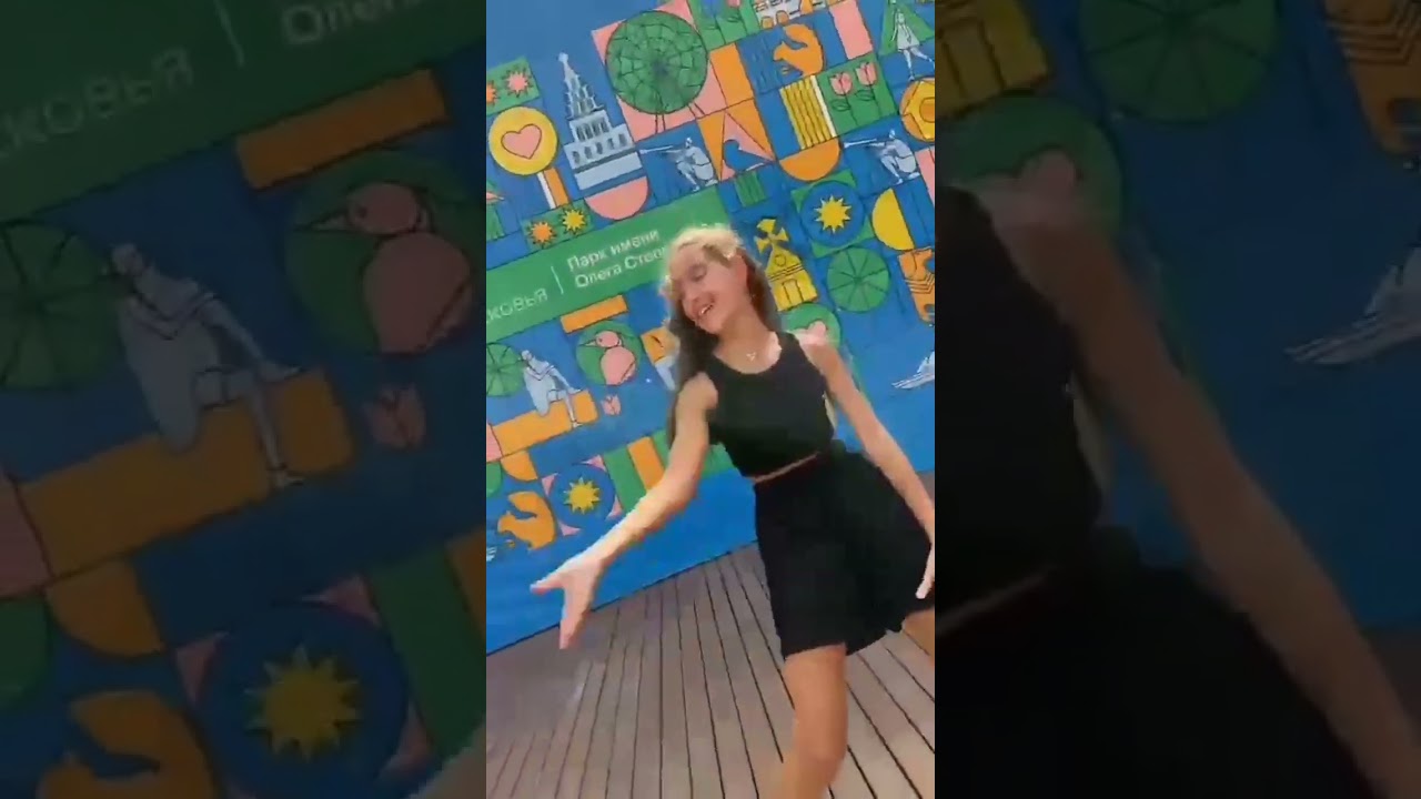 Кайфуем! Последний месяц лета... 🔥 