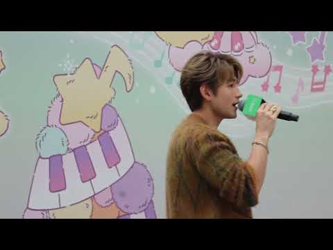 2024-11-09 Jeffrey 魏浚笙 - 失約巴黎 @ MOST-Fluffy 冬日交響曲揭幕禮