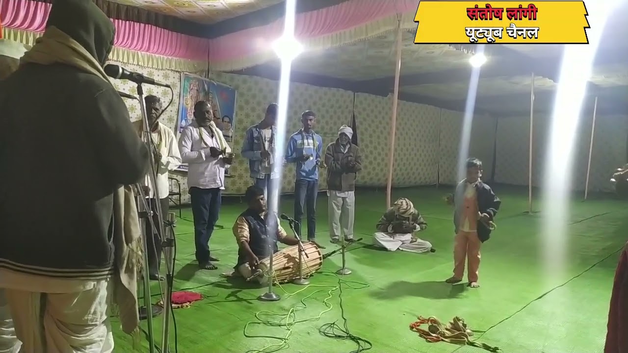 मातंग ऋषी वारकरी आश्रम चारीटेबल ट्रस्ट यांचा हरिपाठ