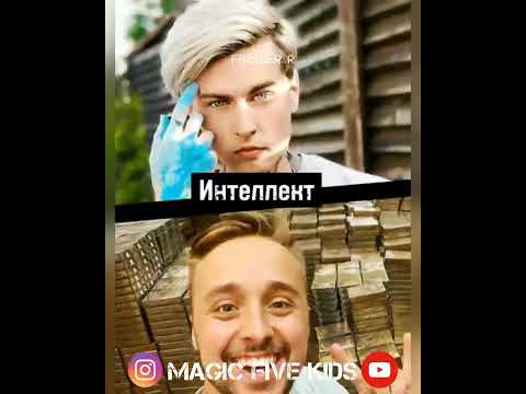 Дима Евтушенко Vs Никита Голев #shorts #тикток #tiktok #m5