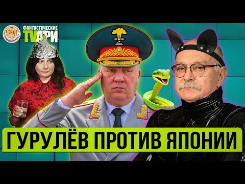 Узник совести Собчак,
