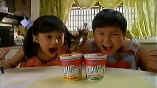 Supermi Supercup Cup Noodles 1996