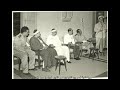 الشيخ محمود علي البنا سورة الجن من اذاعة الاردن نادرة