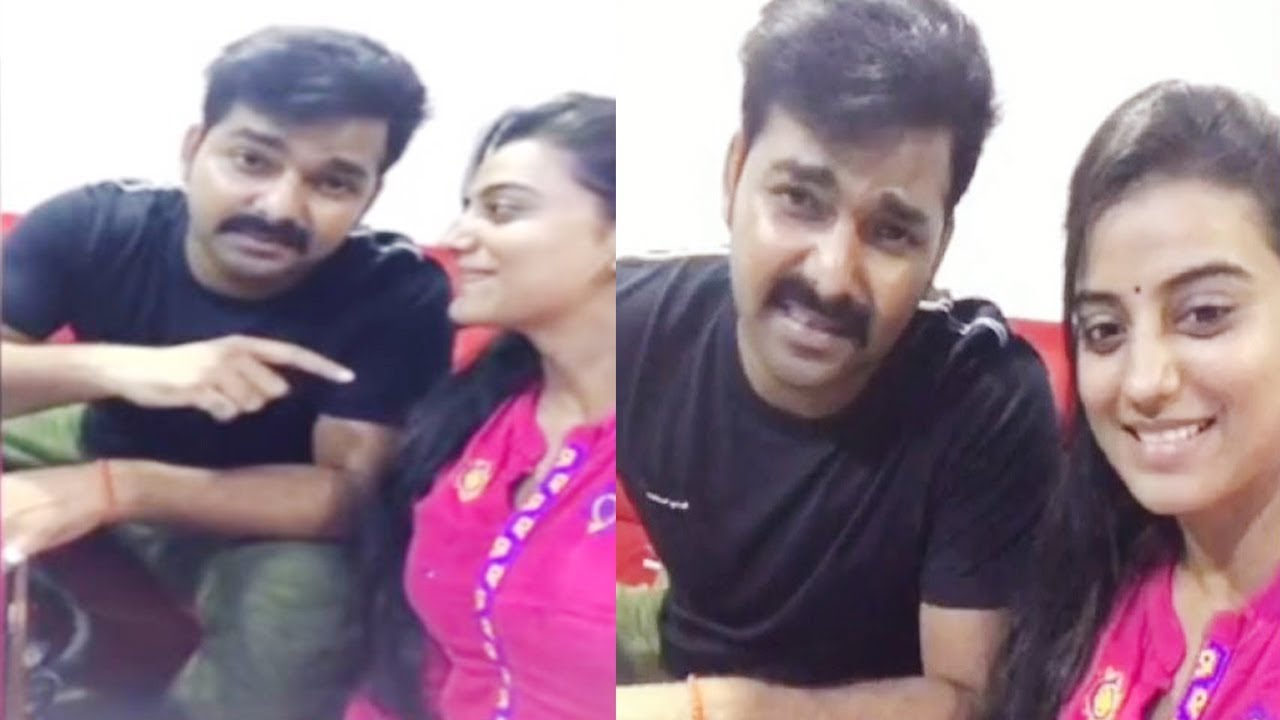Pawan Akshra Viral Videos | Pawan Singh Akshara Singh Video Goes Viral