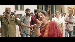 Nadodigal 2 14 Jan 2026 4 Pm Movie Promo Saumar Anjali Ktv