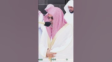تلاوة خاشعة للشيخ صالح بن حميد من صلاة الجمعة 6 ذوالقعدة