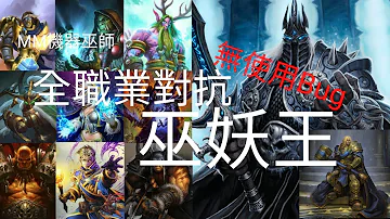 奴隷王 攻略