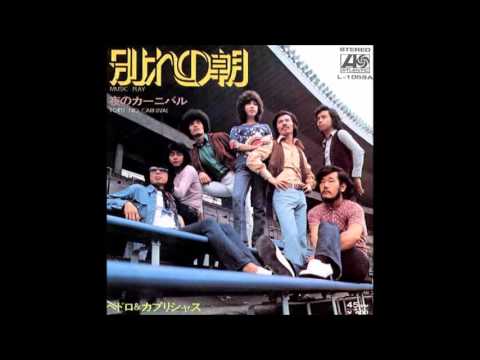 有希の好きな曲「別れの朝」（カラオケ・コラボ「しっぽなさん」）