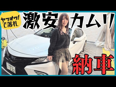 ぬぬふぁくとりー - YouTube