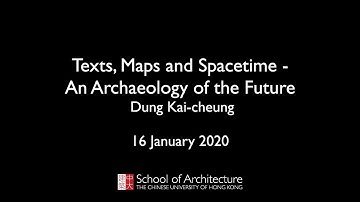 Dung Kai-cheung Lecture at CUHK School of Architecture