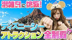 Ainyantube あいにゃん Youtube