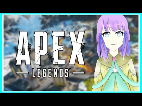 APEX｜新シーズン来ちゃった！！！遊ぶ！！！｜毎月姿の変わる｜VTuber｜