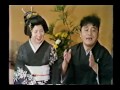 林家三平 艶笑落語(千夜一夜)