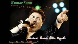 Ishq me mere rabba    sanam  1997  kumar sanu u0026 alka yagnik romantic love song500subs Barrrissh