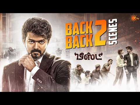Beast Movie Back to Back Scenes | Vijay | Pooja Hegde | VTV Ganesh | KTV
