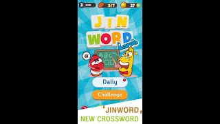 진워드 퍼즐 | JINWORD PUZZLE | 낱말퍼즐 | CROSSWORD screenshot 5