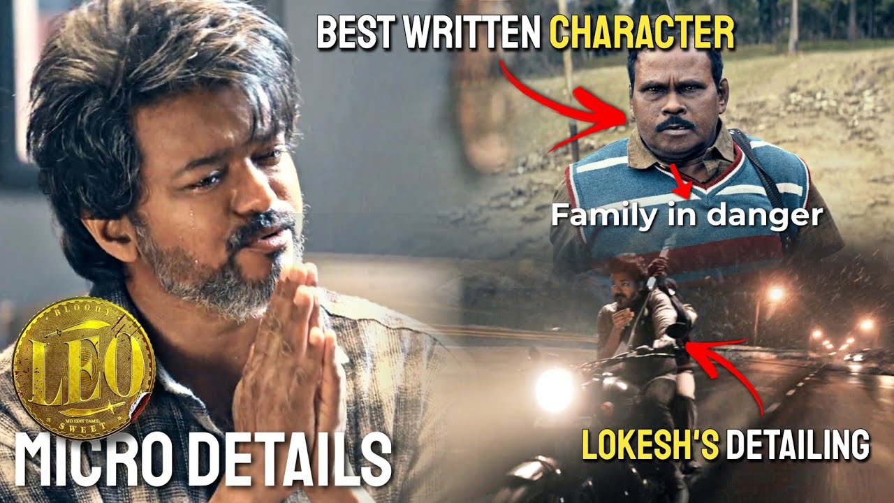 LEO Movie Micro Details | LEO Movie Unnoticed Details | Vithin cine