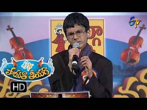 Pilla Chao Song Abhijit Performance In ETV Padutha Theeyaga 12th September 2016