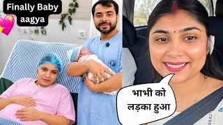 Finally keshav and Shashi का baby आ गया ll Keshav & shashi blessed with baby 👶 