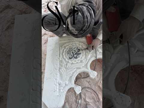 کار محراب مسجد مرمر سفید شورت شورت مرمر قرقره