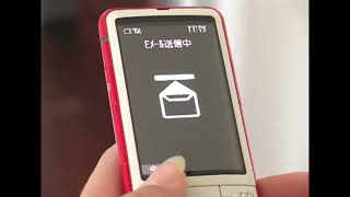 CELULAR EVOLUCION - JAPON 2008