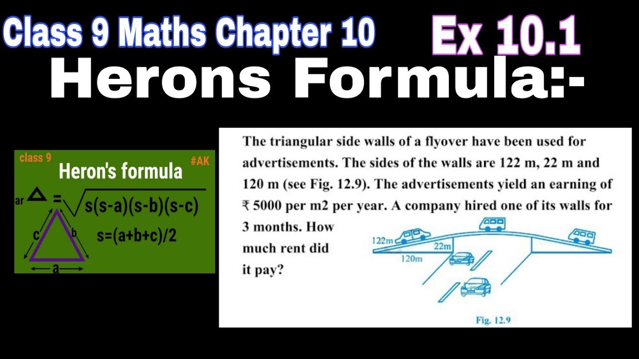 Q2 Herons Formula Chapter 10 Class 9 Maths ncert new syllabus 2033 ...