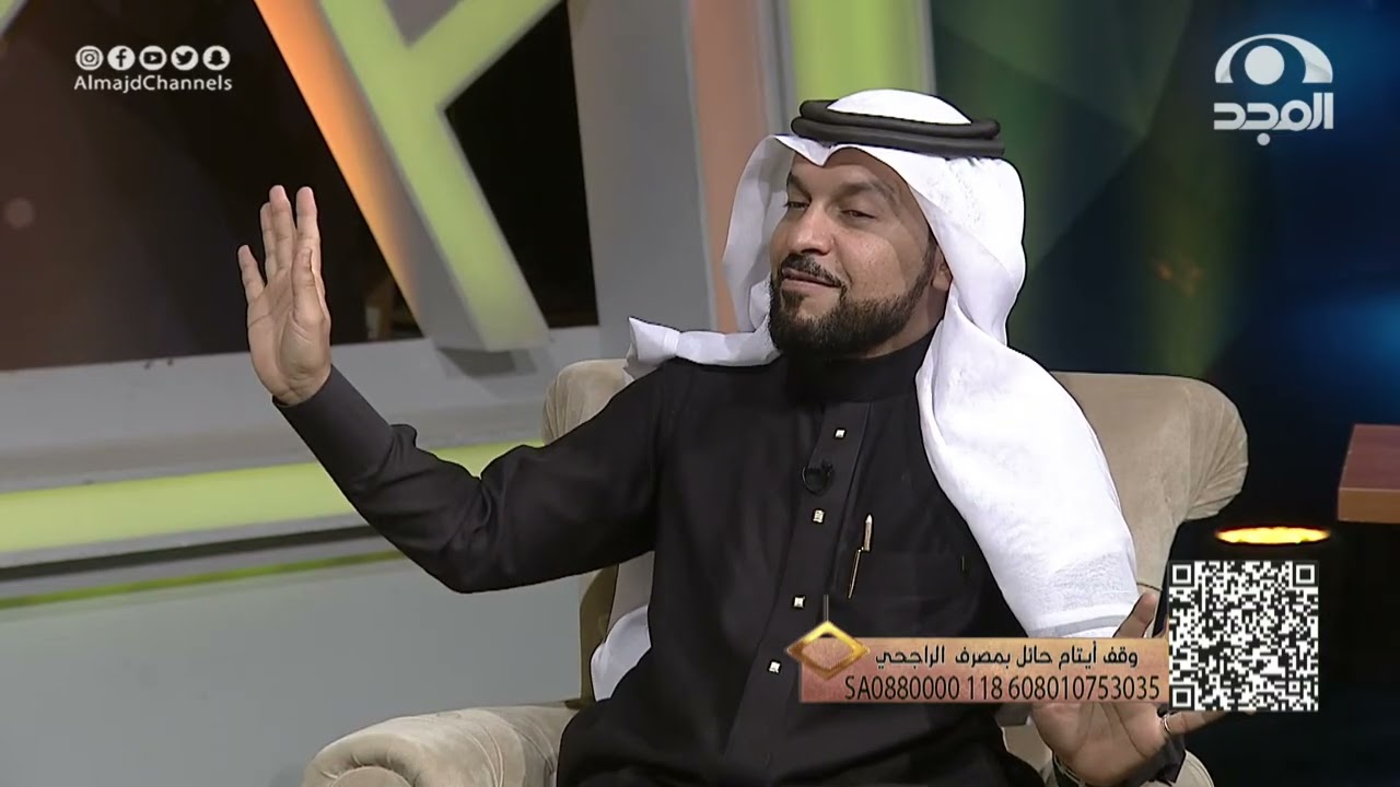 عن جمال قصة ثمامة بن أثال مع الرسول  ﷺ