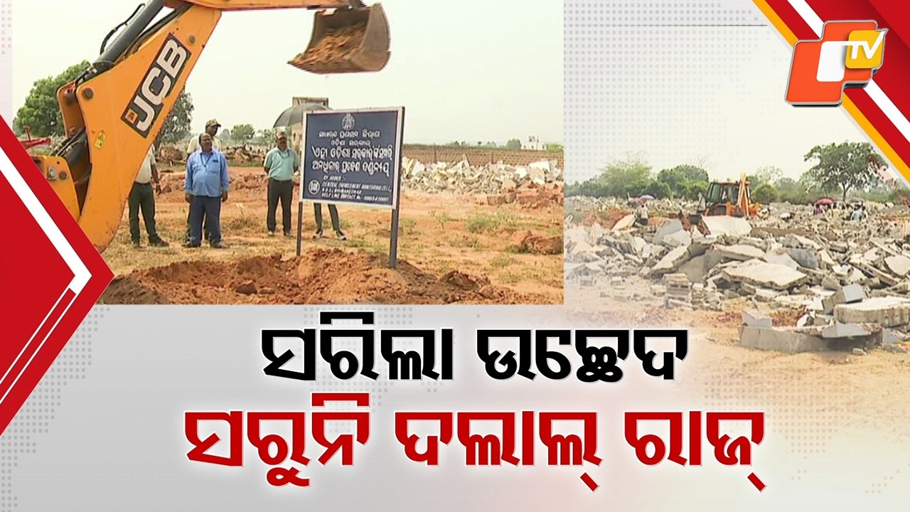 4-Day Eviction Drive Ends, Shyampur Encroachments Cleared