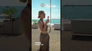 Рекламный ролик отеля &quot;Грейс Горизонт&quot;