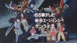 Brave Exkaiser 2Nd Opening Hq