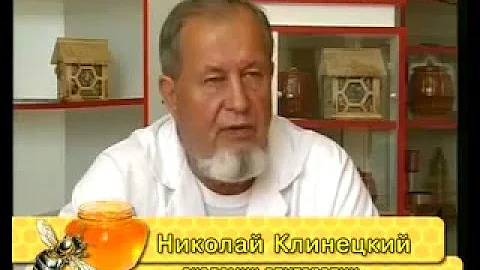 КАК ПРИНИМАТЬ ПЧЕЛИНУЮ ПЫЛЬЦУ #Апитерапия #Пыльца цветочная