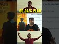 60 Days Plan For CBSE Tamil By Shimon Sir #motivation #jeebatch  #tamilshorts #jeeproblems